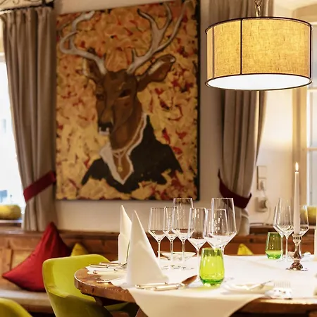 Hotel Landgasthof Karner 4*