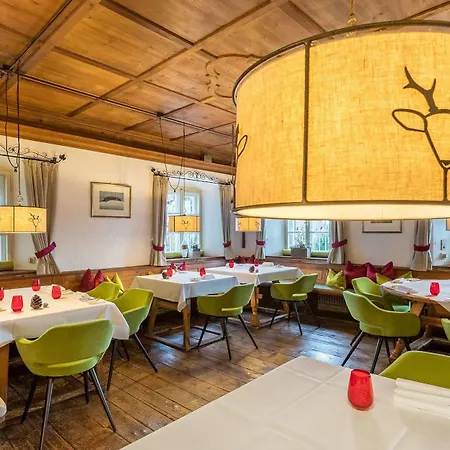 Hotel Landgasthof Karner 4*